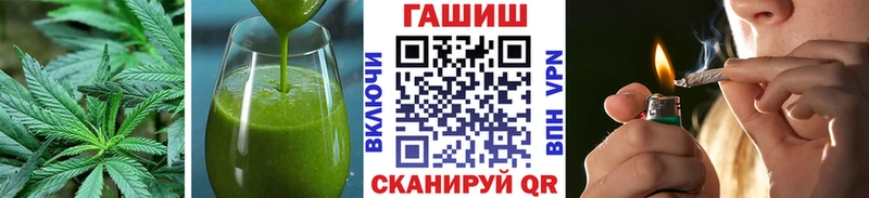 Canna-Cookies марихуана  купить закладку  Щёкино 