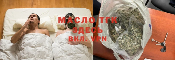 гашишное масло Остров