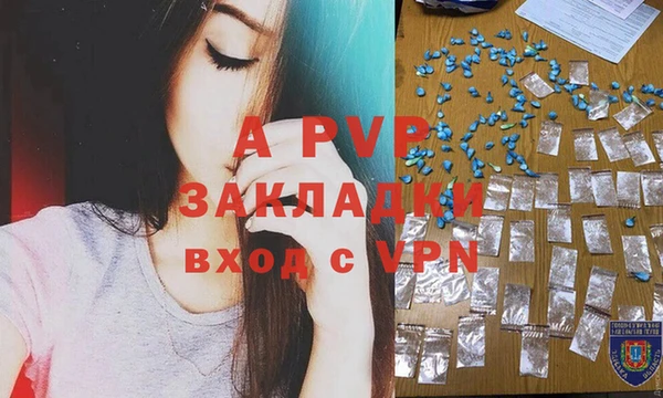 гашишное масло Остров