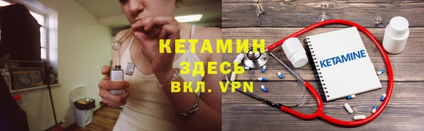 гашишное масло Остров