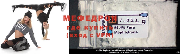ГАЛЛЮЦИНОГЕННЫЕ ГРИБЫ Осинники
