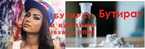 ГАЛЛЮЦИНОГЕННЫЕ ГРИБЫ Осинники