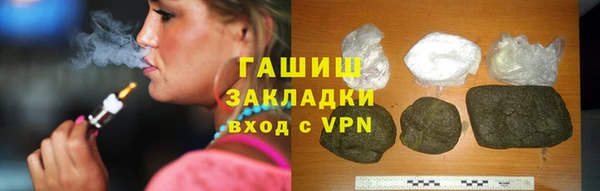 ГАЛЛЮЦИНОГЕННЫЕ ГРИБЫ Осинники