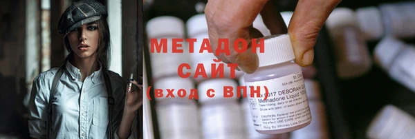 гашишное масло Остров