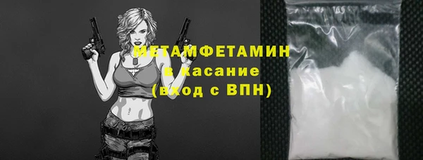 гашишное масло Остров