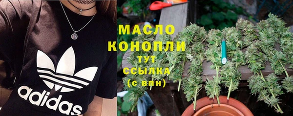 гашишное масло Остров