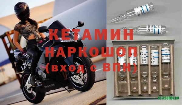 гашишное масло Остров