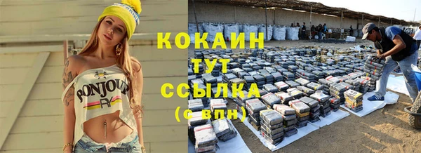 гашишное масло Остров