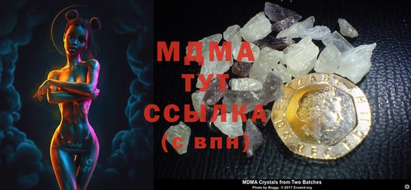 гашишное масло Остров