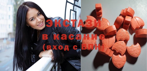 ГАЛЛЮЦИНОГЕННЫЕ ГРИБЫ Осинники