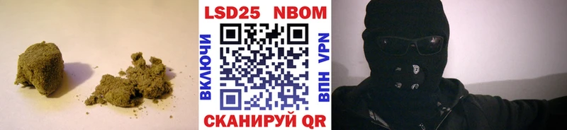 ЛСД экстази кислота цена наркотик Щёкино