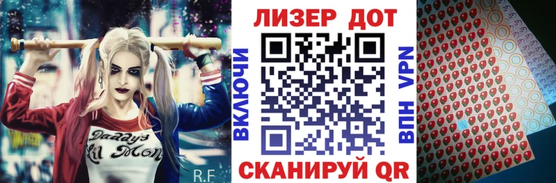 нарко площадка наркотические препараты  hydra маркетплейс  Марки NBOMe 1500мкг  Щёкино  дарнет шоп 