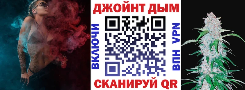 Канабис индика  где купить наркотик  Щёкино 